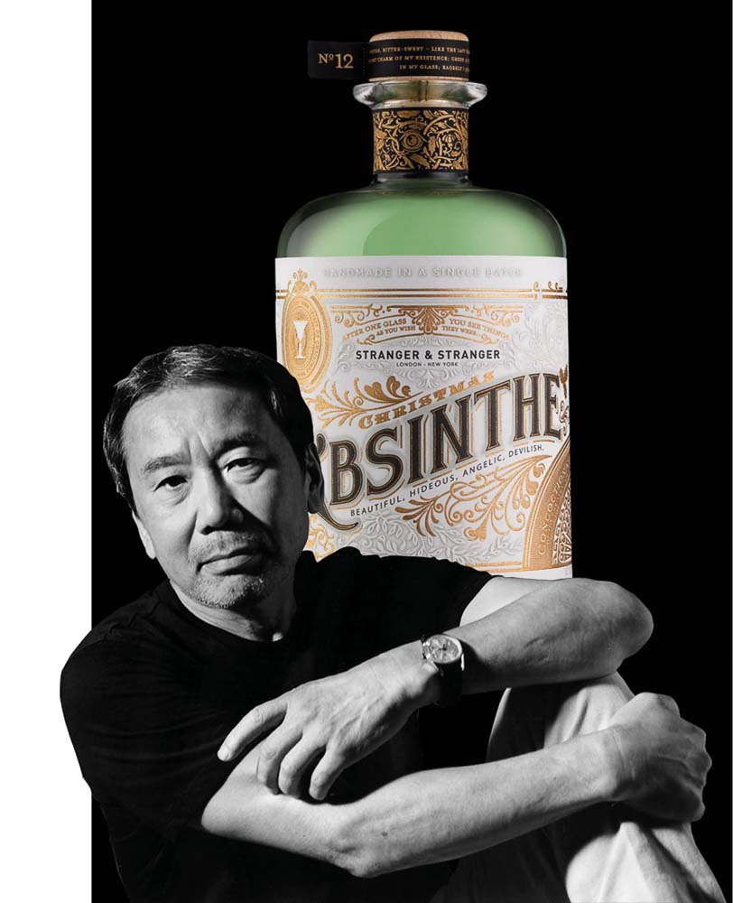 haruki murakami